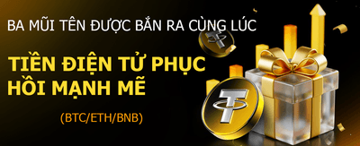 âVNæ°å­å¸_03 promotion banner